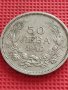 МОНЕТА 50 лева 1940г. ЦАРСТВО БЪЛГАРИЯ БОРИС трети за КОЛЕКЦИОНЕРИ 40462, снимка 1