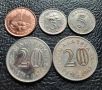 Лот монети 1 , 5 и 20 сен Малайзия -без повтарящи се !, снимка 8