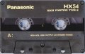 Panasonic HX 46, снимка 4