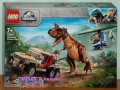 Продавам лего LEGO Jurassic World 76941 - Преследване с карнотавър