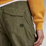 G-Star Raw Trainer RCT Shadow Olive - страхотен мъжки панталон КАТО НОВ 30/М, снимка 2