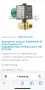 Соленоид 24V DC 7W Клапан Чай Пара двупътен ODE LBV05024CU , снимка 2