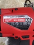 Milwaukee M18 ONEID2 Импакт, снимка 3