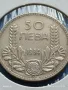 Сребърна монета 50 лева 1934г. Царство България Цар Борис трети 34240, снимка 2
