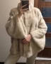 Палто от бяла норка, снимка 2