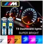 Нови 2 бр. малки габаритни крушки за осветление на арматурно табло T5 3SMD LED супер ярък 3030 LED, снимка 1