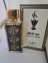 Оригинален арабски U N I S E X парфюм OUD AL JAHA by MANASIK, 100ML EAU DE PARFUM
