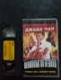 Продавам видеокасета цена 19.56 лева, снимка 8