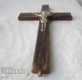 Кръстове различни: 32 см. голям кръст разпятие Исус орнаменти метал икона религия пано, троица , снимка 14