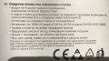 Спортни слънчеви очила със сменяеми стъкла, снимка 6