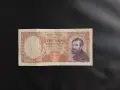 Стара италианска банкнота , снимка 1