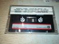 KEMAL I JUZNI VETAR-TDK КАСЕТА 0208231220, снимка 6