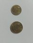 Монети от 1981, снимка 1 - Нумизматика и бонистика - 42212023