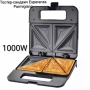 Тостер-сандвич Esperanza Parmigiano 1000W, снимка 1