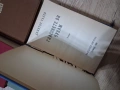 Димитър Талев  - Железният светилник / Преспанските камбани / Илинден / Гласовете ви чувам , снимка 5