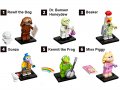 НОВИ! Лего Мъпетите колекционерски мини фигурки - Lego 71033 The Muppets, снимка 11