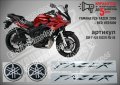 YAMAHA FZ6 FAZER 2006 - RED VERSION