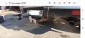 Теглич за Хонда CR-V ot 01 до 07 г., снимка 2