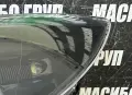 Фарове Matrix фар за Мазда ЦХ 5 Mazda CX 5 CX-5 фейс, снимка 11