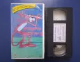 Видеокасета VHS Пинко Розовата Пантера , снимка 2