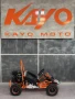 Kayo Детско Атв, Бъги, Го карт S70, снимка 2