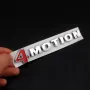 Емблема/Надпис 4MOTION-3694, снимка 3