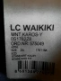 Ново черно мъжко кожено яке на LC WAIKIKI размер 2XL, снимка 12