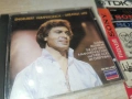 ENGELBERT HUMPERDINCK CD 0602260807, снимка 15