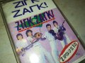 ZIГK ZAГK-КАСЕТА 2906231657, снимка 4
