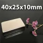 Неодимов магнит 40x25x10mm МАГНИТ неодимов N52, magnit от moqtmagazi n. c om (Моят магазин), снимка 5