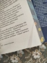 Нови книги фентъзи , снимка 10