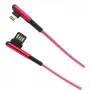 USB към Lightning кабел с Г образни конектори 1 метър, снимка 1