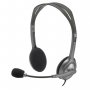 Слушалки Logitech Stereo H111 SS300855, снимка 1 - Слушалки за компютър - 39108366