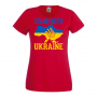 Дамска тениска STAND WITH UKRAINE,Stop War in Ukraine, , снимка 5