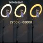 Професионална LED РИНГ Лампа 48см с Трипод, 3 Стойки за Телефон и Дистанционно, снимка 9