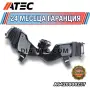 НОВ Въздуховод лястовица турбо с дебитомери Mercedes A6420908237 OM642 V6 W164 W211 W221 W204, снимка 1