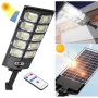 LED Улична Соларна лампа за външно осветление с фотоклетка и дистанционно W789B-5, 3000W, снимка 12