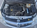Opel Astra h дизел , снимка 7