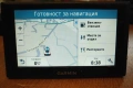 Навигация Garmin Drive 50 LM - отлично състояние, снимка 8
