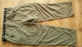 SCIERRA Outdoor Colection раз XXL панталон крачолите се свалят с цип и става на къси панталони - 165, снимка 2