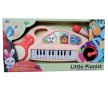 Пиано с микрофон и много ефекти, звуци, мелодии и светлини, включни батерии - 23882, снимка 1 - Музикални играчки - 41850854