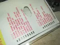 MOST FAVOURITE-ORIGINAL TAPE 1011241833, снимка 9