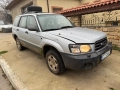 subaru forester AWD 2.0  125кс с ГАЗ  / 4x4   - цена 3300лв или 1687.26 евро БЕЗ БАРТЕР   - регистри, снимка 1