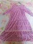 Miss Lady дълга рокля на цикламени цветчета, снимка 1 - Рокли - 41504703