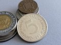 Mонета - Югославия - 5 динара | 1991г., снимка 1 - Нумизматика и бонистика - 40528853
