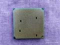 AMD FX-6200, 3.8GHz, Socket AM3+ , снимка 3