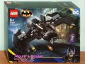 Продавам лего LEGO Super Heroes 76265 - Батуинг: Батман срещу Жокера, снимка 1