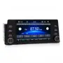 Автомобилна мултимедия 7 инча 4x50W с Bluetooth Phone Link и камера, снимка 2
