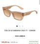 Нови очила Dolche&Gabbana