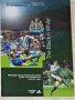 НЮКАСЪЛ - МАНЧЕСТЪР ЮНАЙТЕД оригинални английски футболни програми Висша лига 2001, 2002, 2003, 2004, снимка 13